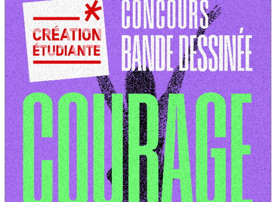 SIG CROUS Creation Etudiante RS BD 540x540 EXE