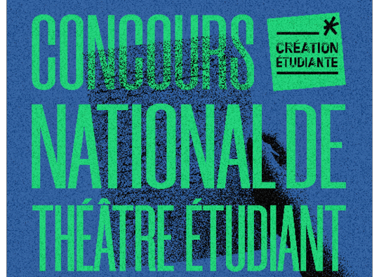 SIG CROUS Creation Etudiante RS Theatre 540x540 EXE