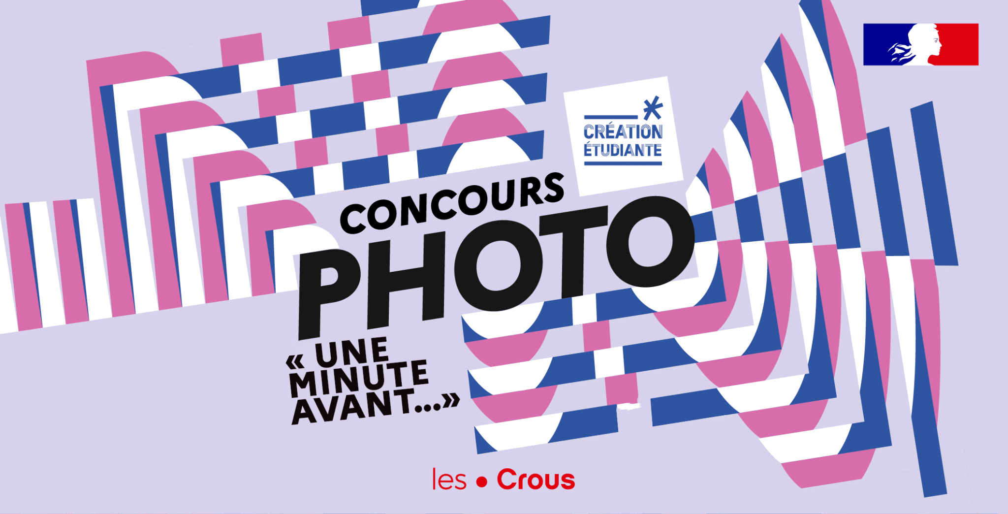 SIG CNOUS CONCOURS CREATION ETUDIANTE BAN RVB EXE PHOTO2 scaled