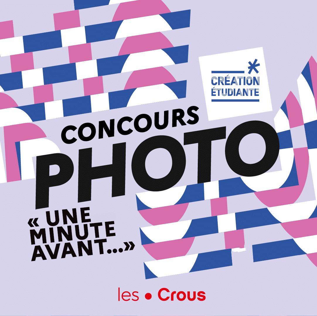 SIG CNOUS CONCOURS CREATION ETUDIANTE BAN RVB EXE PHOTO3